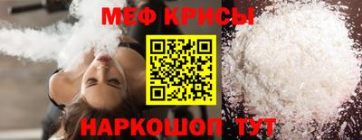 МДПВ Беслан