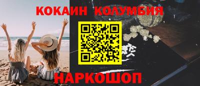 МДПВ Беслан