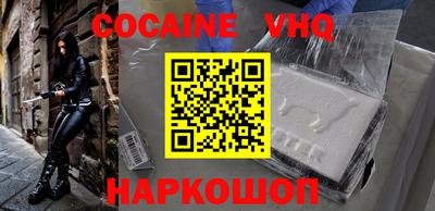 мет Берёзовский