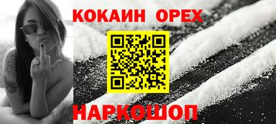 МДПВ Беслан