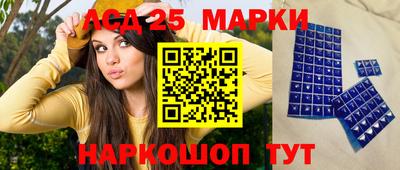 МДПВ Беслан