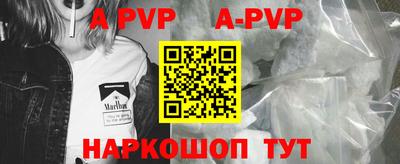 мет Берёзовский