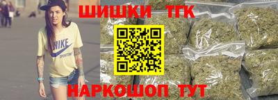 MESCALINE Бийск