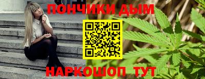 мет Берёзовский