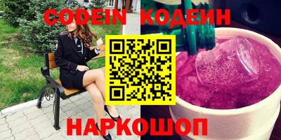 МДПВ Беслан
