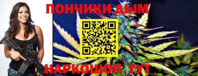 мет Берёзовский