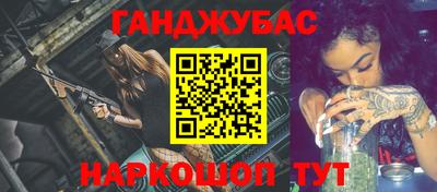мет Берёзовский
