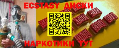 МДПВ Беслан