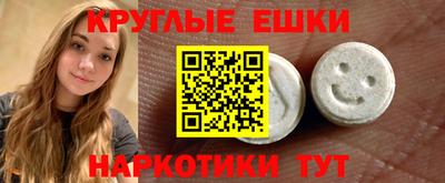мет Берёзовский