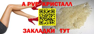 МДПВ Беслан
