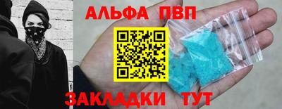 мет Берёзовский