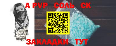 мет Берёзовский
