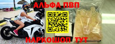 МДПВ Беслан