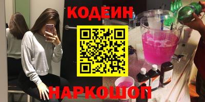 МДПВ Беслан