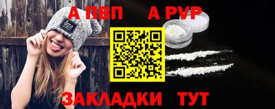 мет Берёзовский