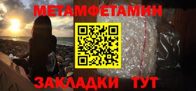 МДПВ Беслан