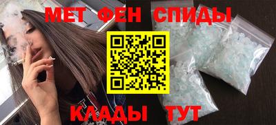 МДПВ Беслан