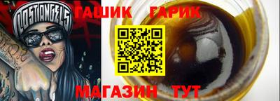 мет Берёзовский