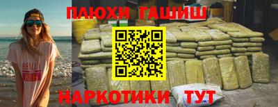 мет Берёзовский