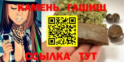 MESCALINE Бийск