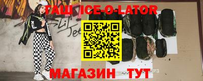 МДПВ Беслан