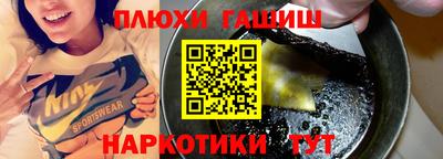 мет Берёзовский