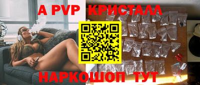 МДПВ Беслан