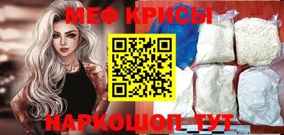 мет Берёзовский